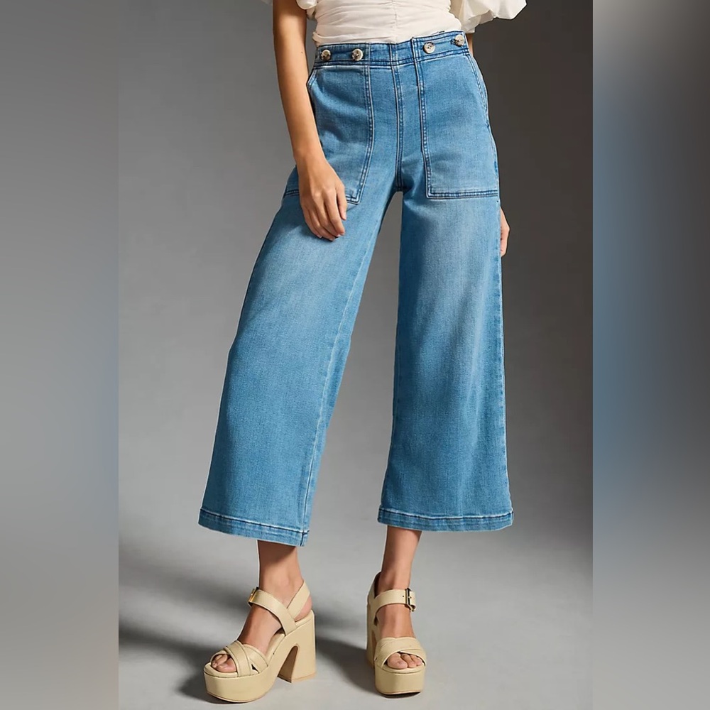 The Kit Cropped High-rise Wide-Leg Utility Denim Trouser by Pilcro - Picture 6 of 13